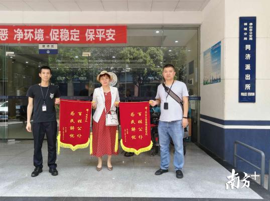 案值3.5元警察也“出手”？ 细数禅城“破小案”的几宗“最”